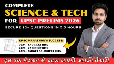 Complete SCIENCE  TECHNOLOGY Revision Marathon in 1 Video for UPSC Prelims 2026 upsc2026