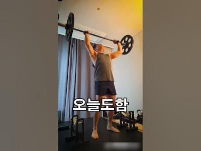 DAY 883 이유 없이 했더니 이유가 생겼다
