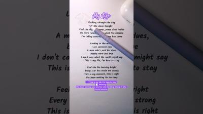 Easy English Karaoke  My Life  Sing  Learn English