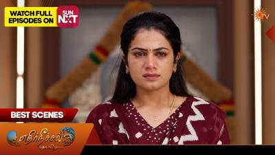 Ethirneechal Thodargiradhu  Best Scenes  26 Apr 2026  Tamil Serial  Sun TV