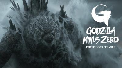 GODZILLA MINUS ZERO  First Look Teaser