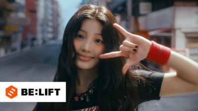 ILLIT 아일릿 Its Me Official MV
