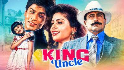 King Uncle 1993 Full Movie With English Subtitle Jackie Shroff Shah Rukh Khan Anu Aggarwal Nagma