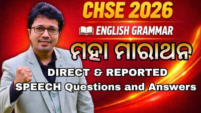  LIVE  English Grammar Direct Indirect REPORTED Speech 2026 QUESTIONS  ANSWERS DISCUSSION