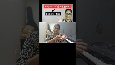 இன தளததல Mistakes பணணமடடஙக Beginner Guide Singing Tips Tamil. singingtips