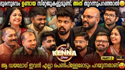 Never Ever expected Bad Experience  Nandagovindam Exclusive Interview  Milestone Makers