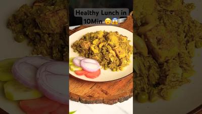 Palak Rice  Healthy Lunch Idea  Weight Loss Friendly  10 Min Recipe shorts ytshorts viral