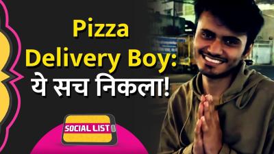 Pizza Delivery Boy क Video Viral लग कह गचच ख गए  Social List