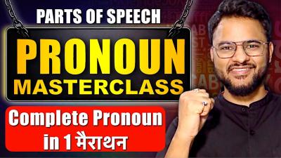  PronounComplete Chapter Latest Pattern English Grammar for SBI IBPS SSC CGL CPO CDS CET
