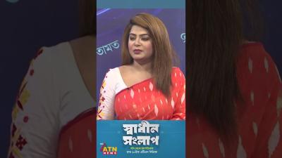 সবদকক পরধনমনতরর চঠ দয় ভল উদযগ shorts