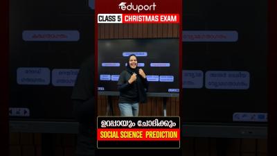 Social science prediction 