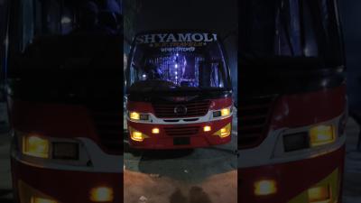 ভলক বস ভরমন sohanstraveldiary busjourney