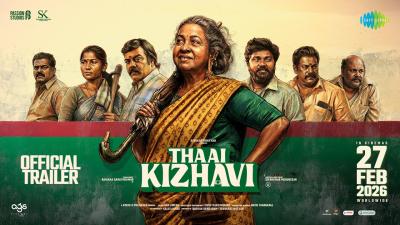 Thaai Kizhavi  Official Trailer  Radikaa Sarathkumar  Sivakumar Murugesan  Nivas K Prasanna