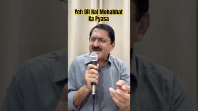  Yeh Dil Hai Mohabbat Ka Pyasa  Dil Ne Phir Yaad Kiya Mukesh Mukesh OldIsGold EvergreenSongs