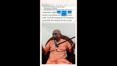 20260326  Thursday QA Session With HG Sundar Gopal Prabhu