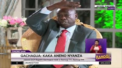 2312026 Twak gi Rigathi Gachagua