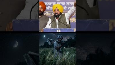 ਹਣ ਪਜਬ ਚ 9 ਤ 5 ਖਲਹਦ ਹ ਕਸਨ ਦ ਦਫ਼ਤਰ  ਅਨਦਤ ਦ ਖਤ