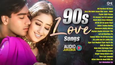 90s Evergreen Hits  परन सदबहर गन  Best 90s Bollywood Romantic Songs Jukebox 