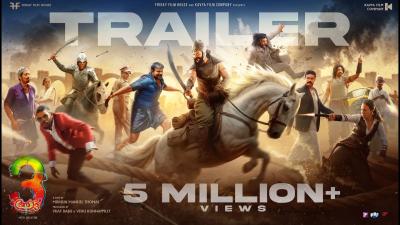 Aadu 3 Official Trailer  Jayasurya  Midhun Manuel Thomas Vijay Babu  Venu Kunnappilly Vinayakan