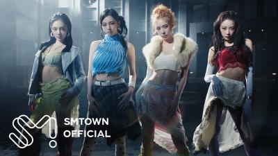 aespa 에스파 LEMONADE MV