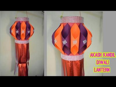 Akash kandil Making at Home for Diwali  Diwali Lantern Making  Paper Lantern Kandilartmypassion