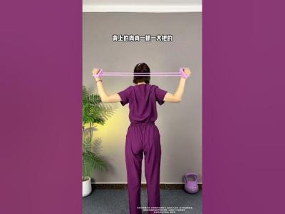 Back training for sagging face Four movements with one resistance band Fitness tipsFemal