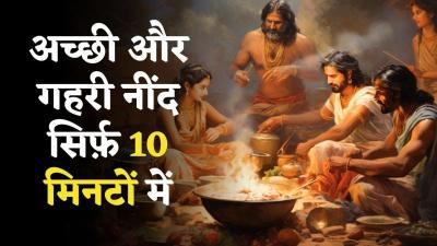 पडव और करव क भजन  महभरत कथ  Bhakti Kahani  Hindi Bedtime Stories  Dharmik Kahaniya