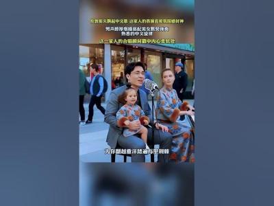 你是飞鸟我是鱼 cute baby funny cutebaby music