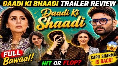 DAADI KI SHAADI Trailer Review  Honey Mehta