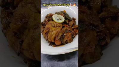 How to cook Perfect Okra Chicken My Secret Recipe shortsfeed shortvideo ladyfinger