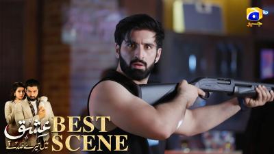 Ishq Mein Tere Sadqay Episode 14      Muneeb Butt  Anika Zulfikar  Har Pal Geo