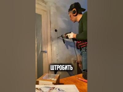 Как подключить беспроводной выключатель hitepro отделка электрика ремонт