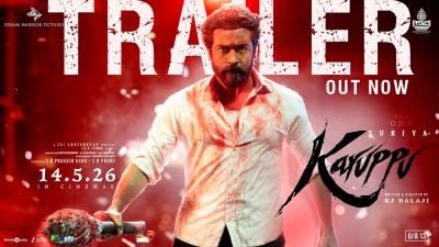 Karuppu Tamil  Trailer  Suriya  RJ Balaji  Trisha  SaiAbhyankkar  Dream Warrior  May 14
