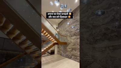 अपन घर ऐस बनइय और सब क दखइए Luxury Homd Improvement Idea  Home Interior Design home