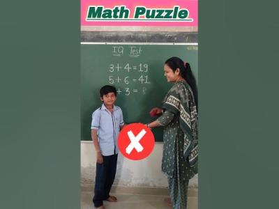 Math PuzzleBrain Testinnovative ideas education school students short youtubeshorts maths