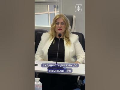   НААУ захист конституційних прав на стадії досудового розслідування  підсумки круглого столу