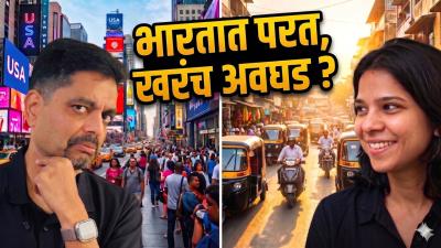 Reality Of Moving Back to India  Sonia Parandekar  American Bhau Podcast
