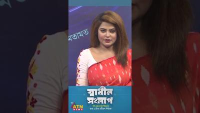 জবলন সকট কটত সময় লগব shorts