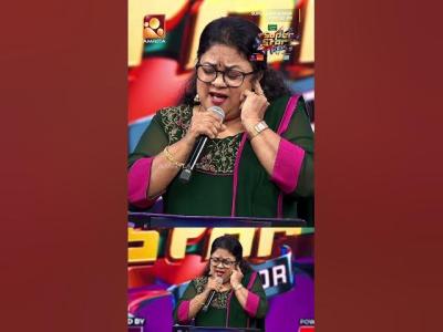 ലഖചചചയട ശബദ ഒര രകഷയമലല  Super star Senior  Epi 88
