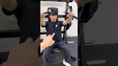 Title Beginners FullBody Workout Plan Chest Day Edition