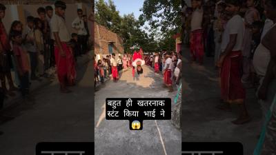 video patari kamariya faruhi dance trendingshorts shorts viral stunt youtube shortsfeed