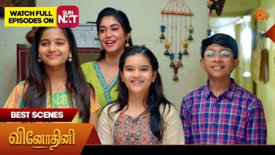 Vinodhini  Best Scenes  25 Feb 2026 Tamil Serial  Sun TV