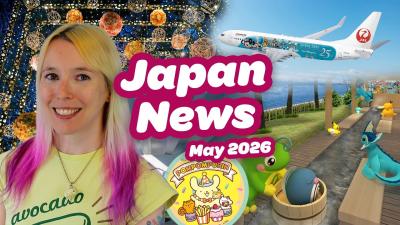 Whats New in Japan Travel Updates Events Exhibitions  more May 2026