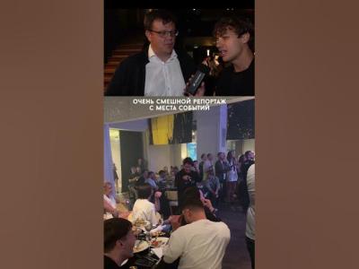 Юмористические ролики от команды Фролова москва юмор ивент видеоролики корпоратив мемы