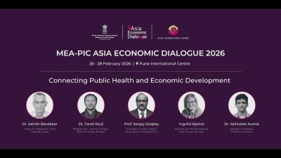 AED 2026  Day 2  Panel Discussion Connecting Public Health and Economic Development