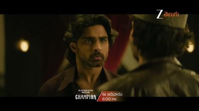 Champion Movie Promo  Sunday 6 PM  Zee Telugu