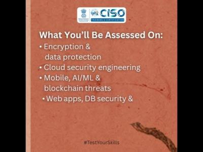 Cloud  Data Protection Test  Are You Prepared