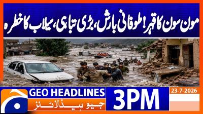 Heavy Rain in PakistanTorrential Rains Leave Flood Risk Across Pakistan  3PM Headlines Geo News