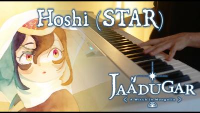 Jaadugar A Witch in Mongolia ED QUEEN BEE  Hoshi 星 STAR  FULL  Piano Cover