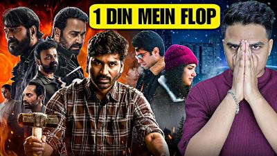 Kara  Ek Din  Patriot Movie REVIEW  Suraj Kumar
